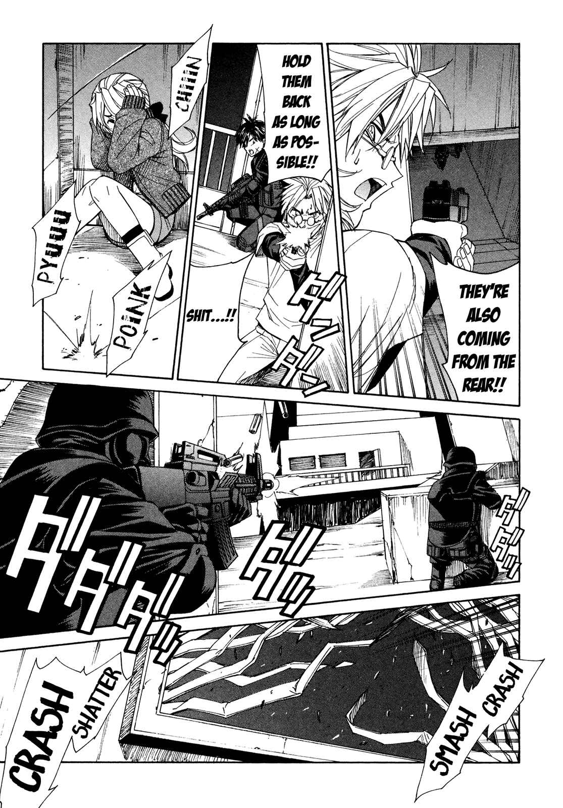 Page 34 Chapter 52 Full Metal Panic! Σ