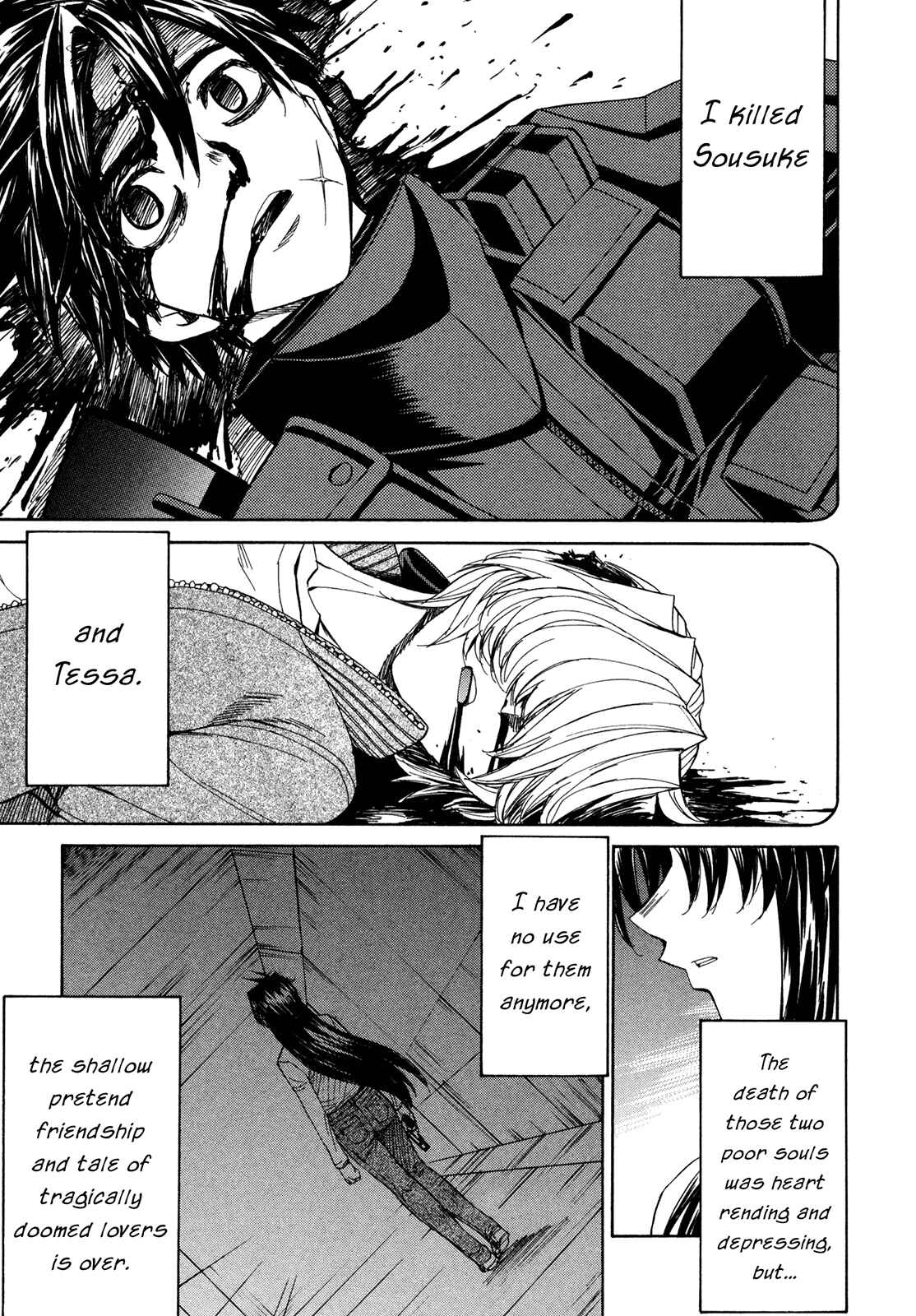 Page 7 Chapter 52 Full Metal Panic! Σ