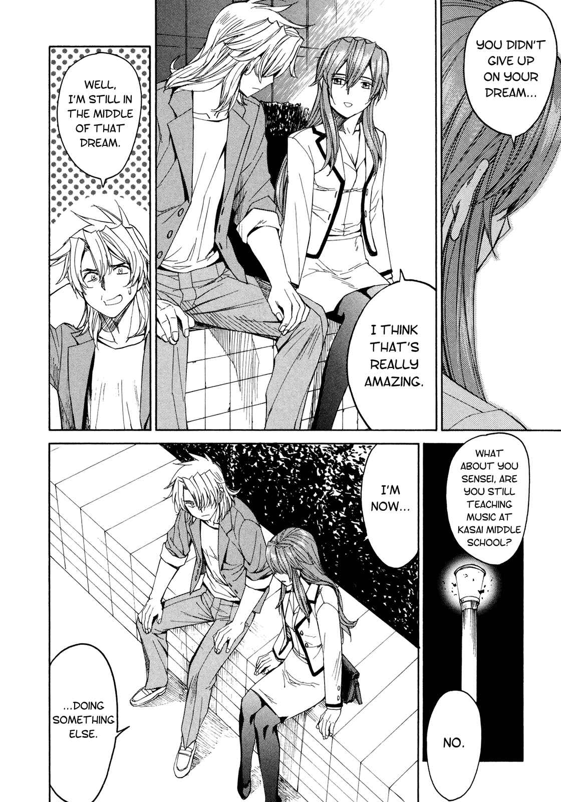 Page 11 Chapter 58 Full Metal Panic! Σ
