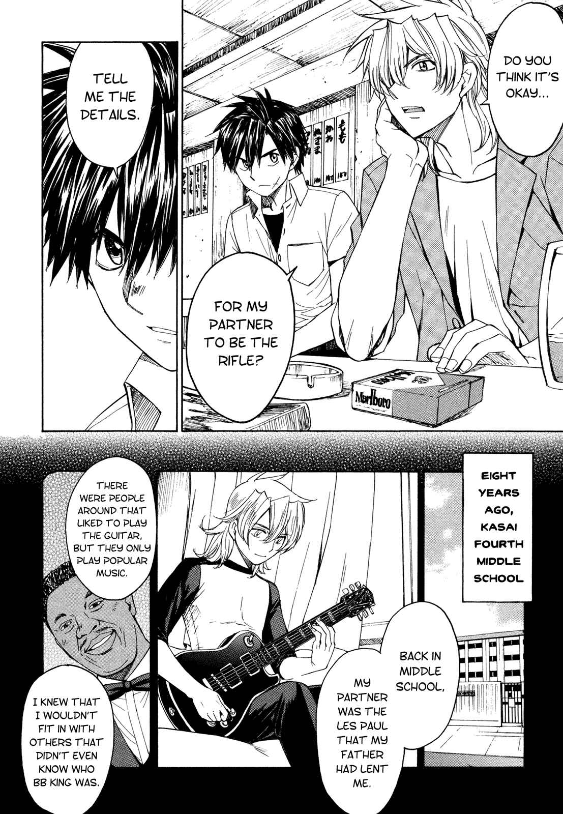 Page 13 Chapter 58 Full Metal Panic! Σ