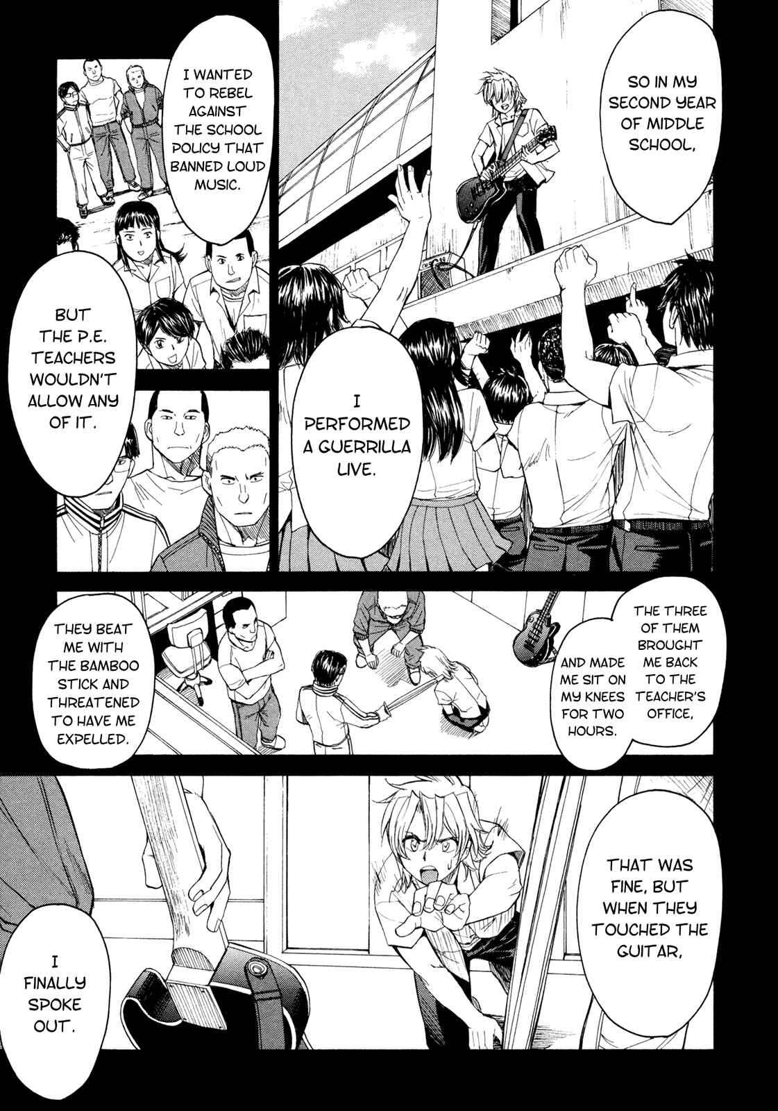 Page 14 Chapter 58 Full Metal Panic! Σ
