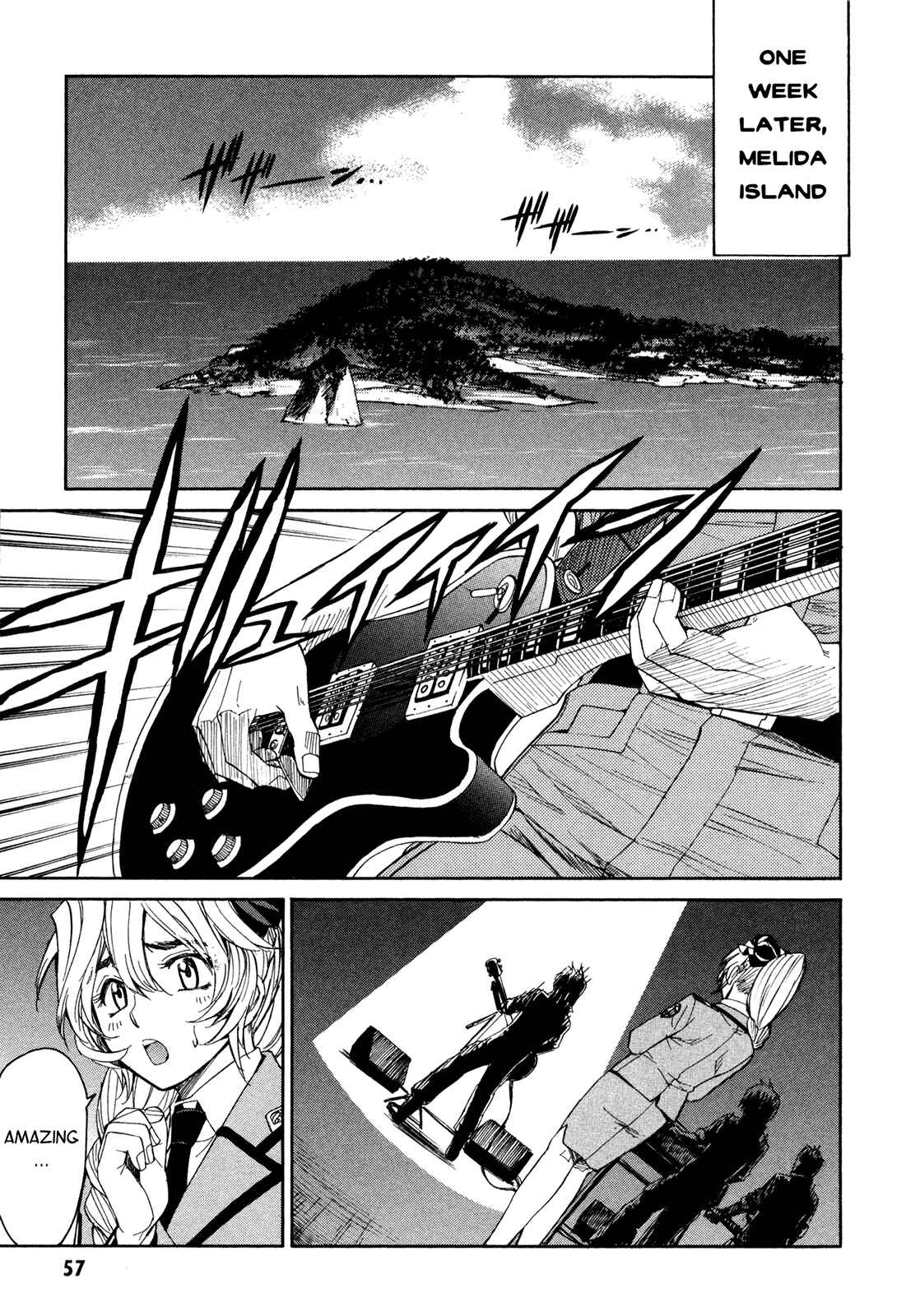 Page 18 Chapter 58 Full Metal Panic! Σ