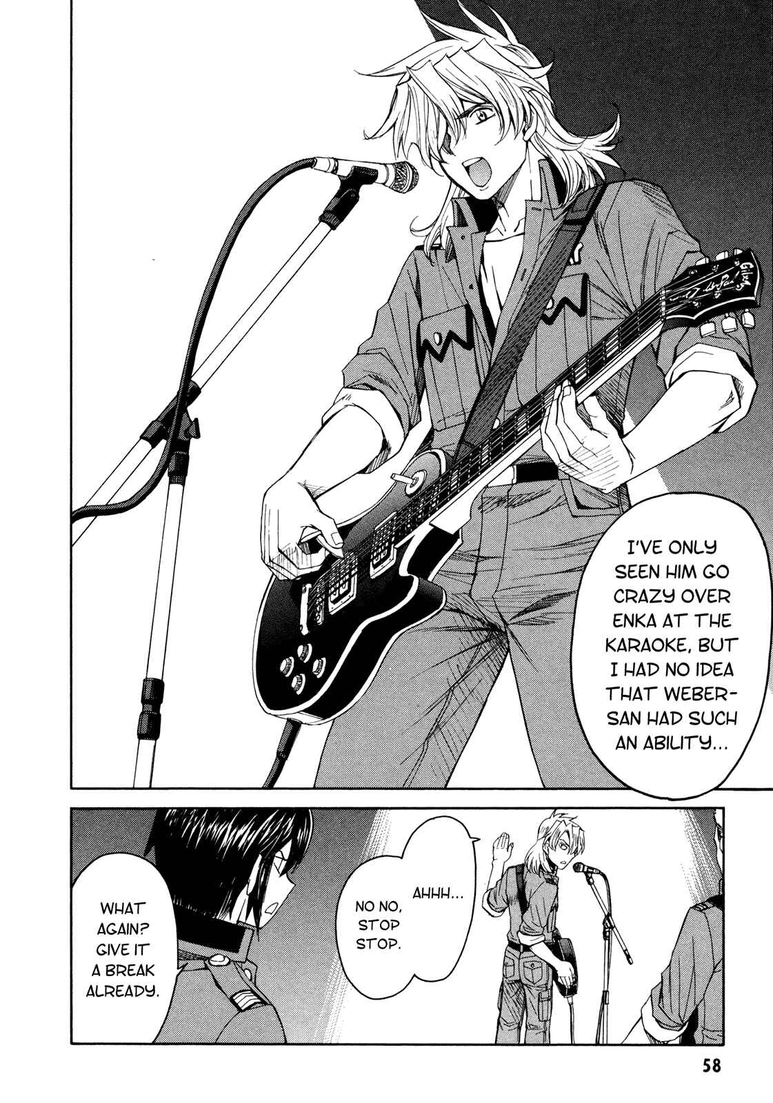 Page 19 Chapter 58 Full Metal Panic! Σ