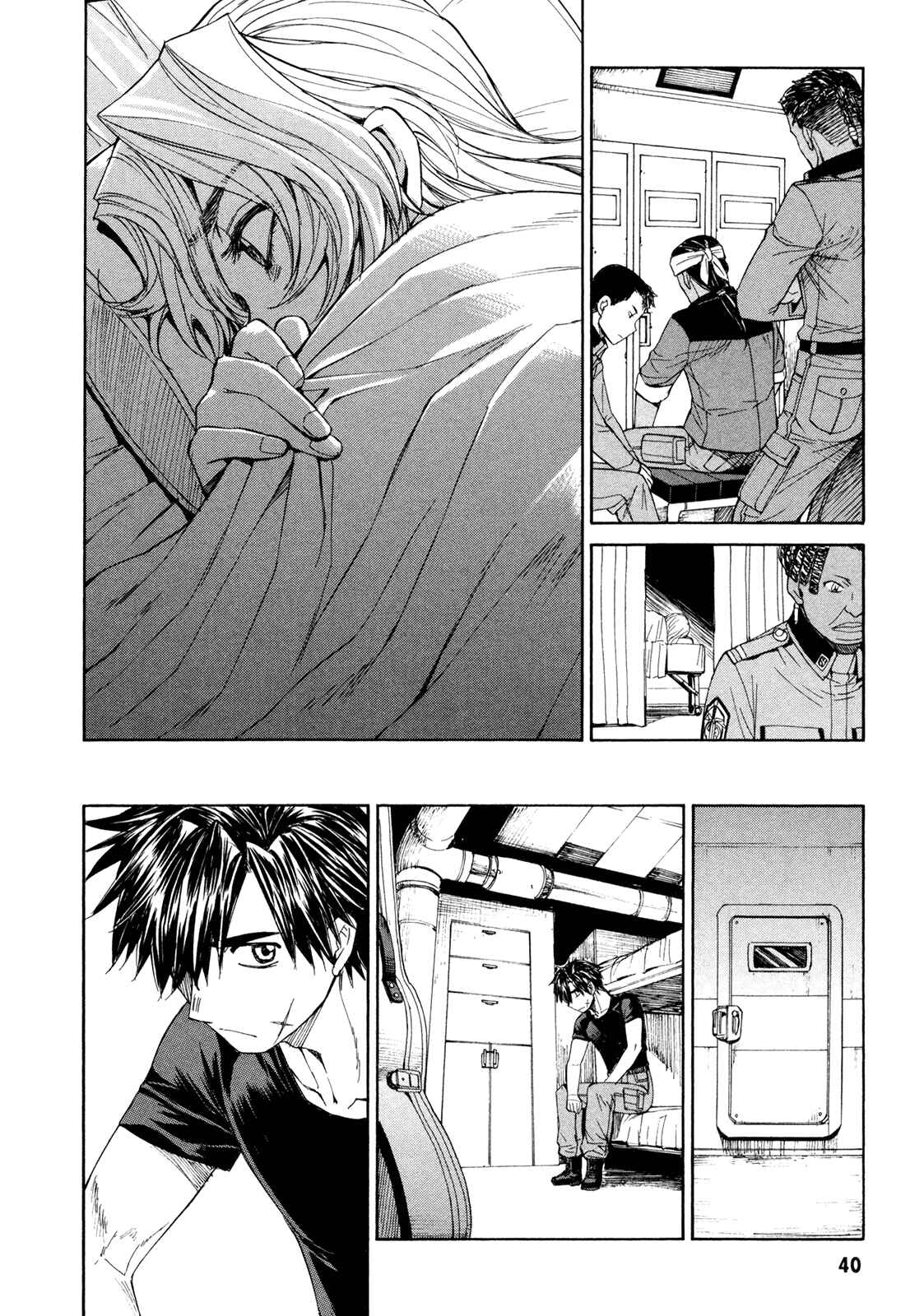 Page 2 Chapter 58 Full Metal Panic! Σ