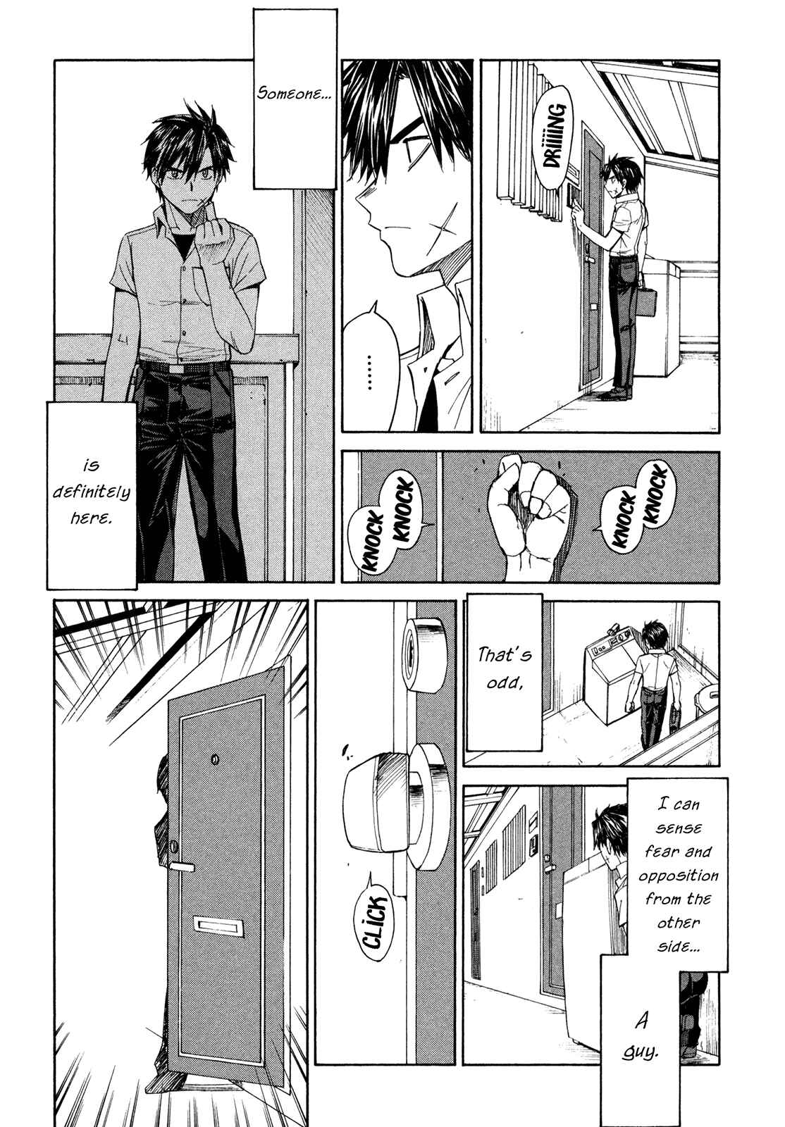Page 26 Chapter 58 Full Metal Panic! Σ