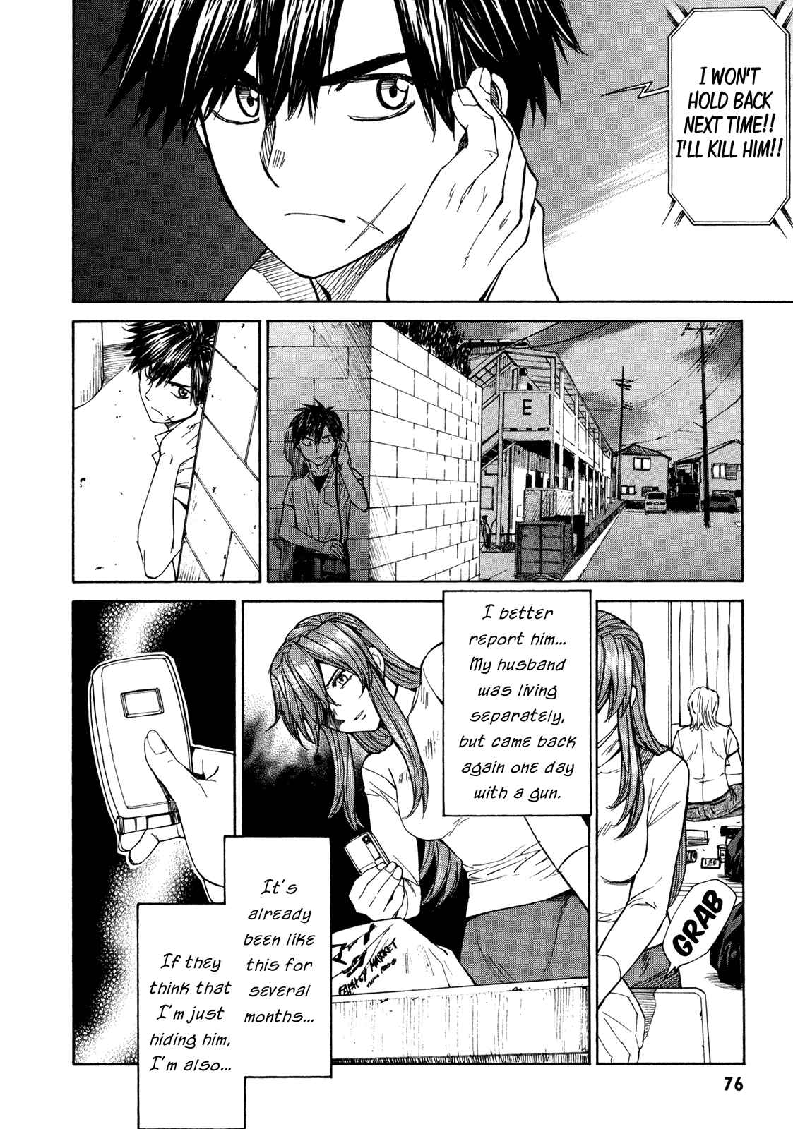 Page 37 Chapter 58 Full Metal Panic! Σ