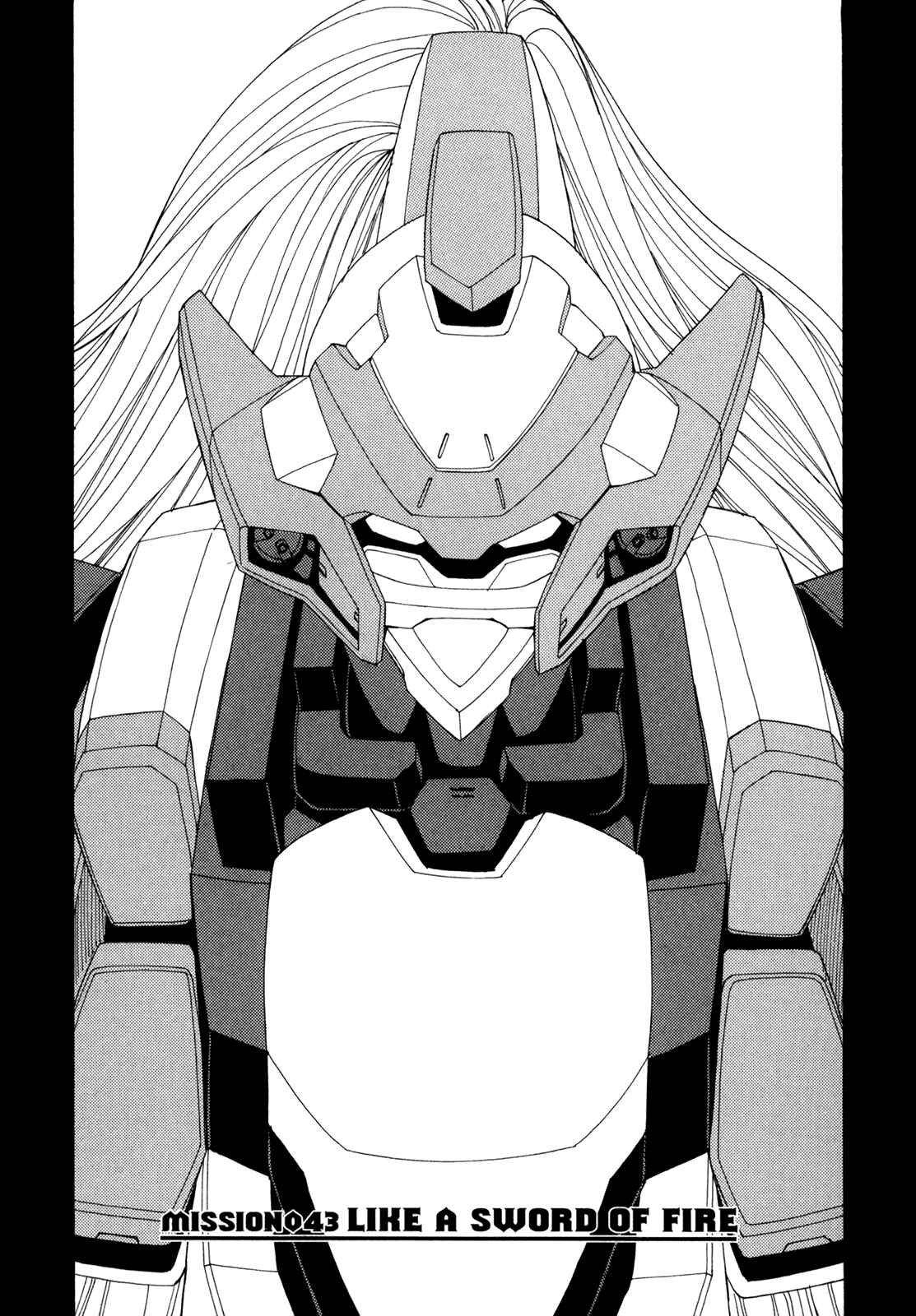 Page 1 Chapter 43 Full Metal Panic! Σ