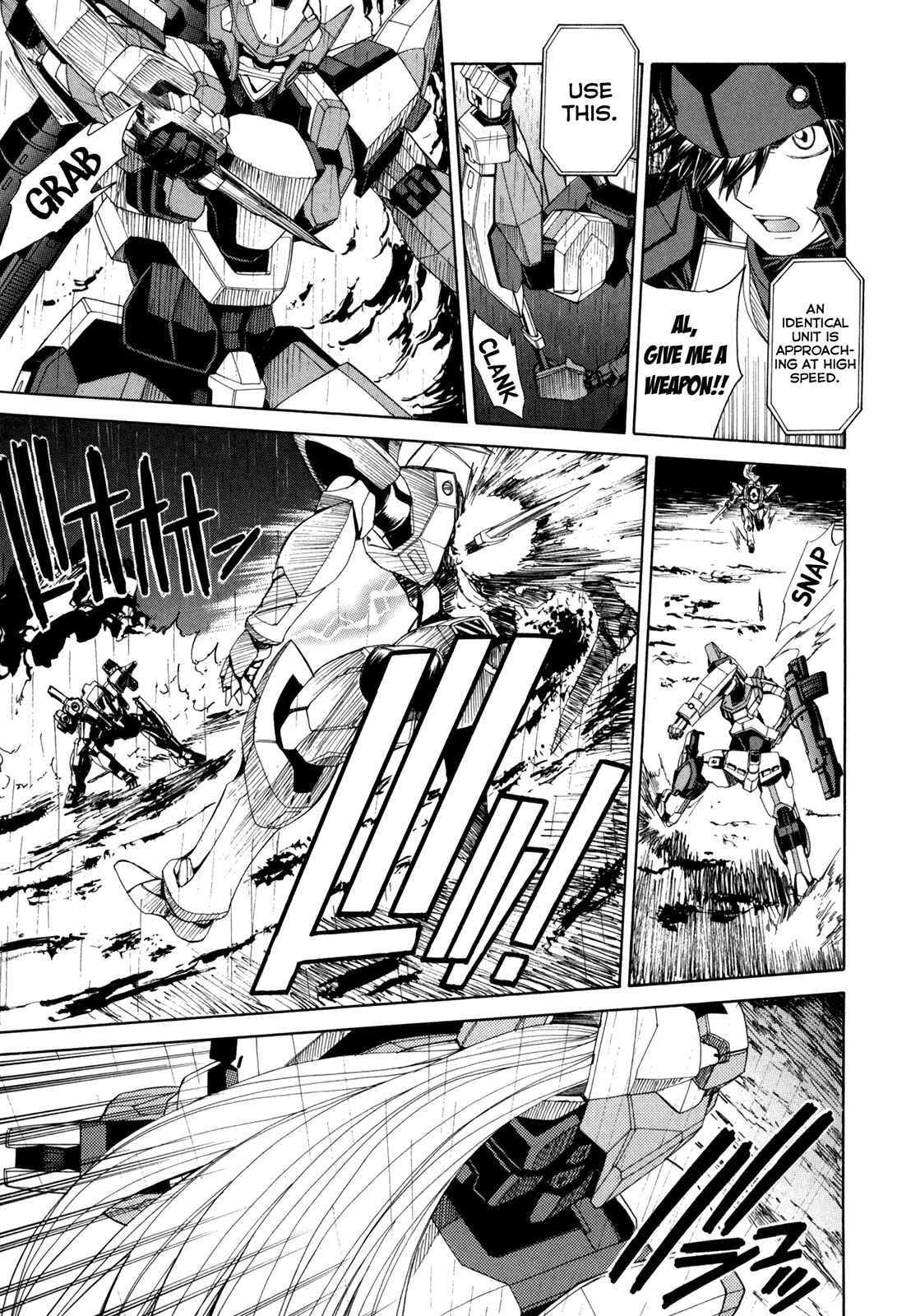 Page 16 Chapter 43 Full Metal Panic! Σ