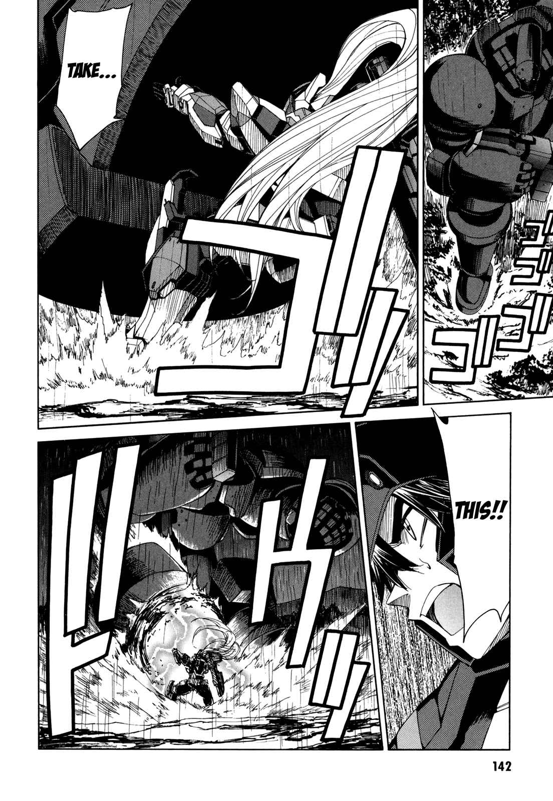 Page 19 Chapter 43 Full Metal Panic! Σ