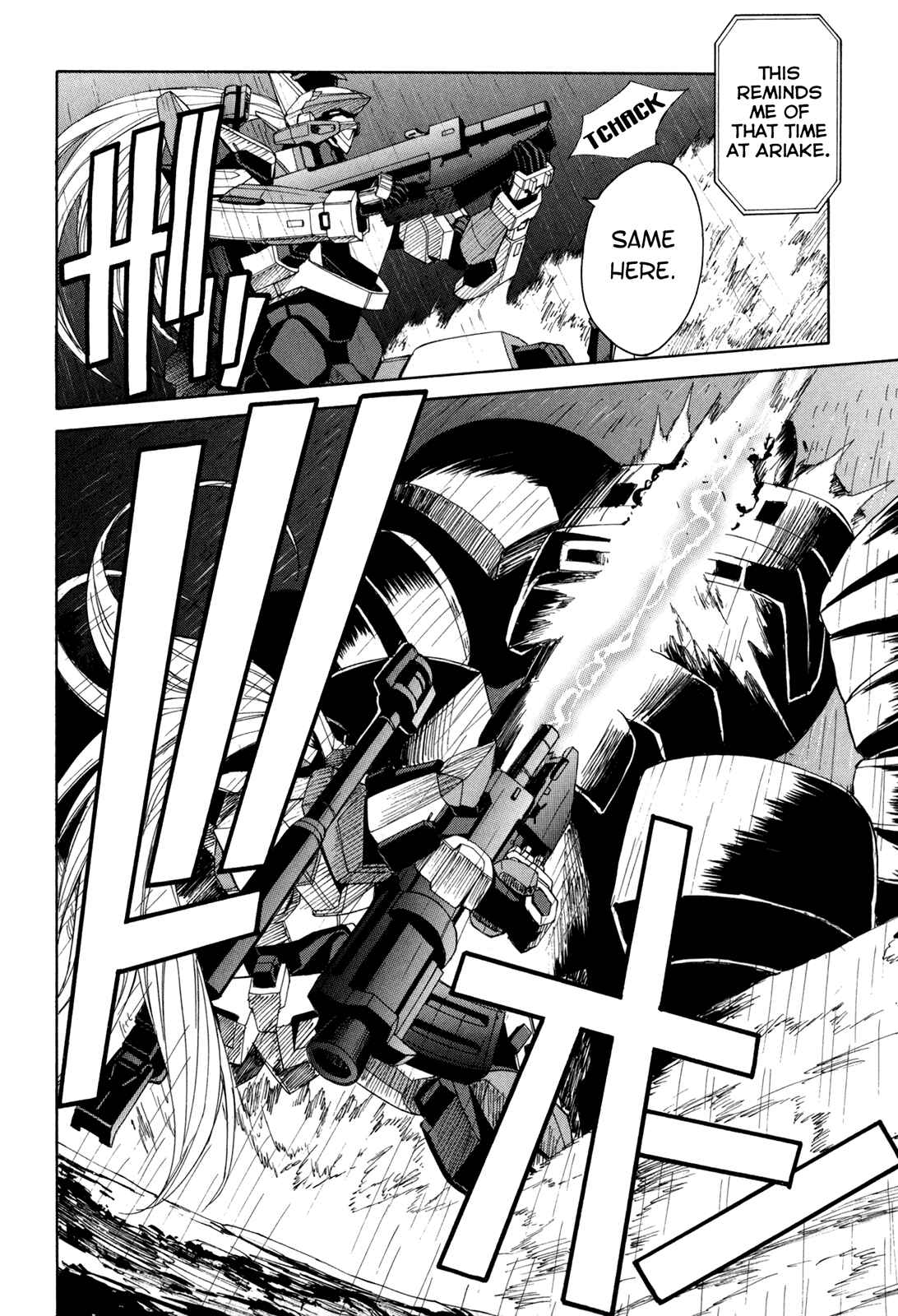 Page 23 Chapter 43 Full Metal Panic! Σ