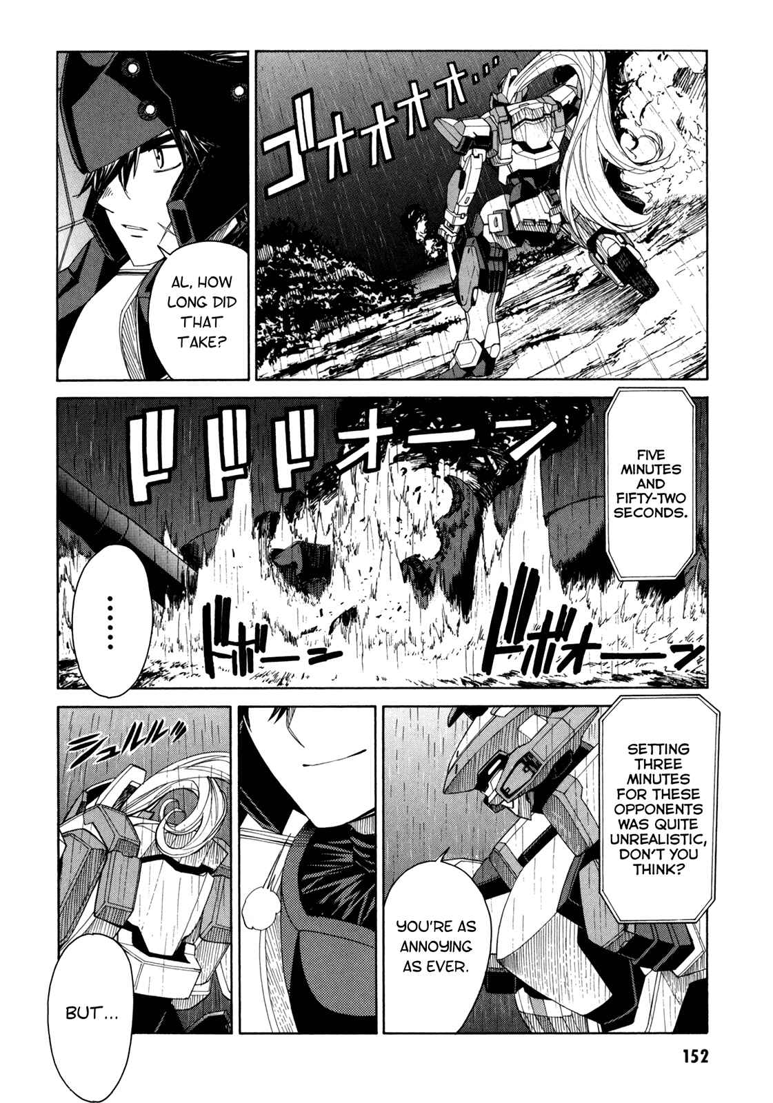Page 28 Chapter 43 Full Metal Panic! Σ