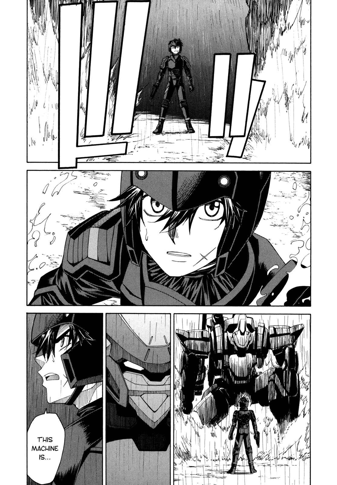 Page 7 Chapter 43 Full Metal Panic! Σ