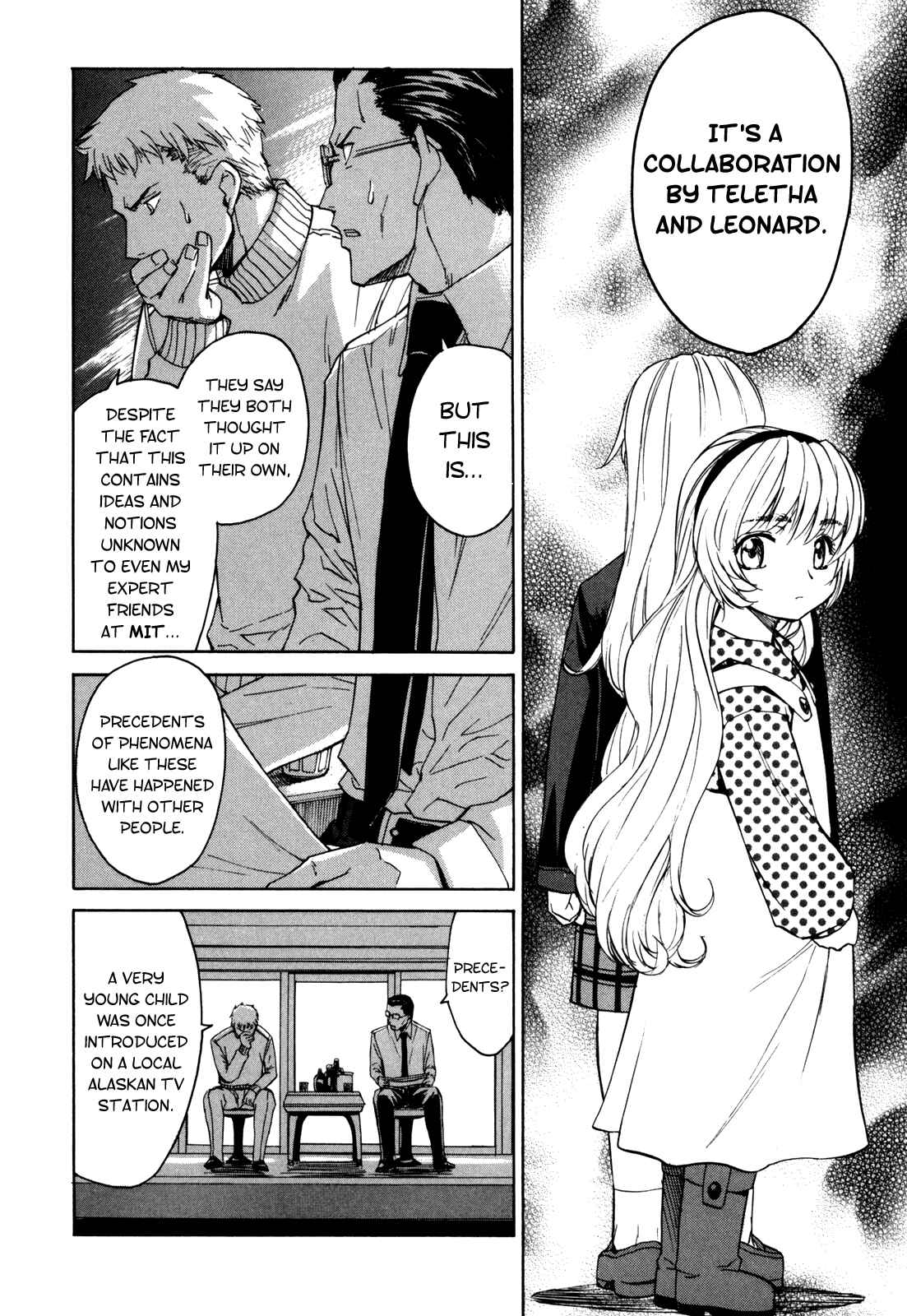 Page 10 Chapter 27 Full Metal Panic! Σ