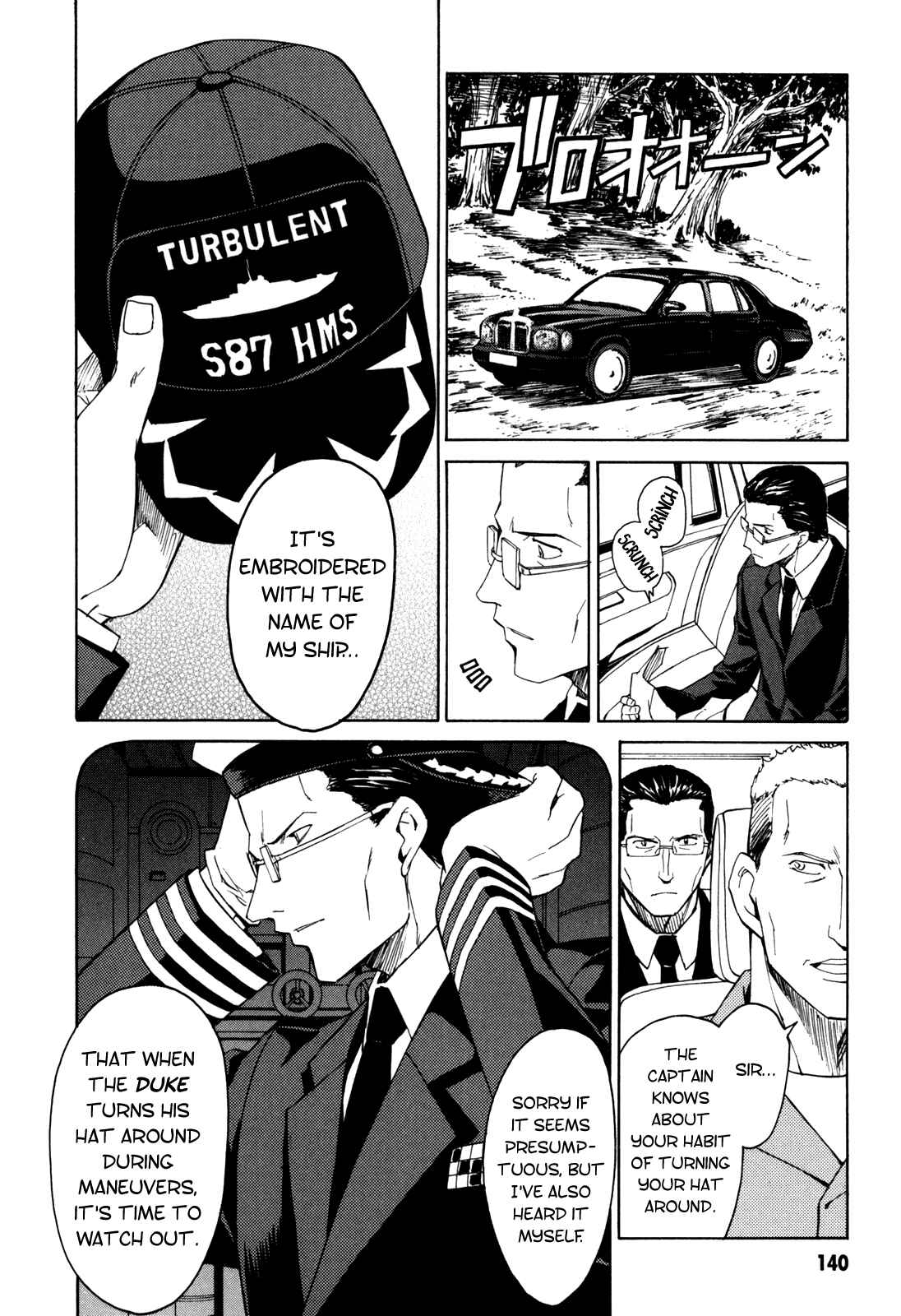 Page 14 Chapter 27 Full Metal Panic! Σ
