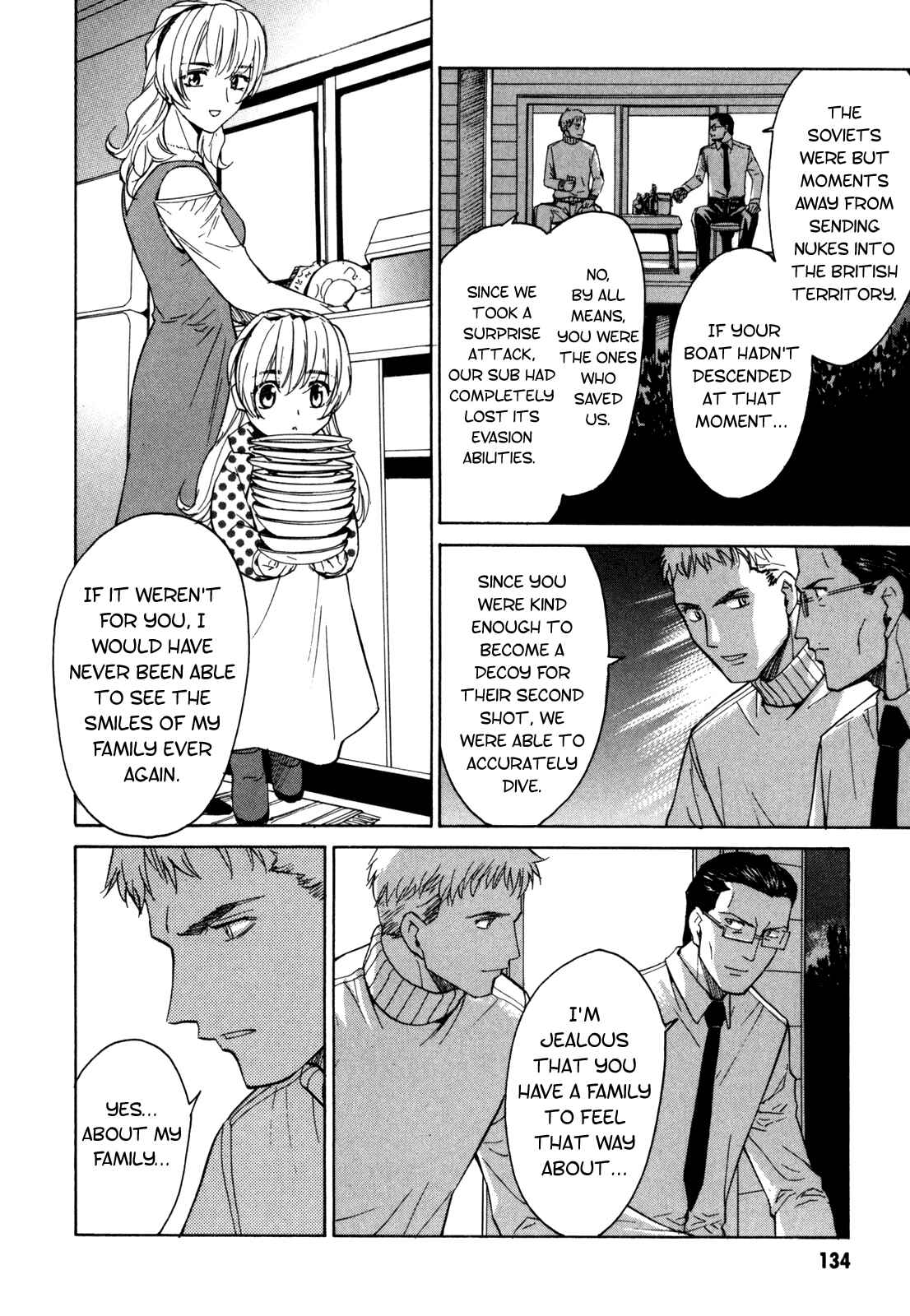 Page 8 Chapter 27 Full Metal Panic! Σ