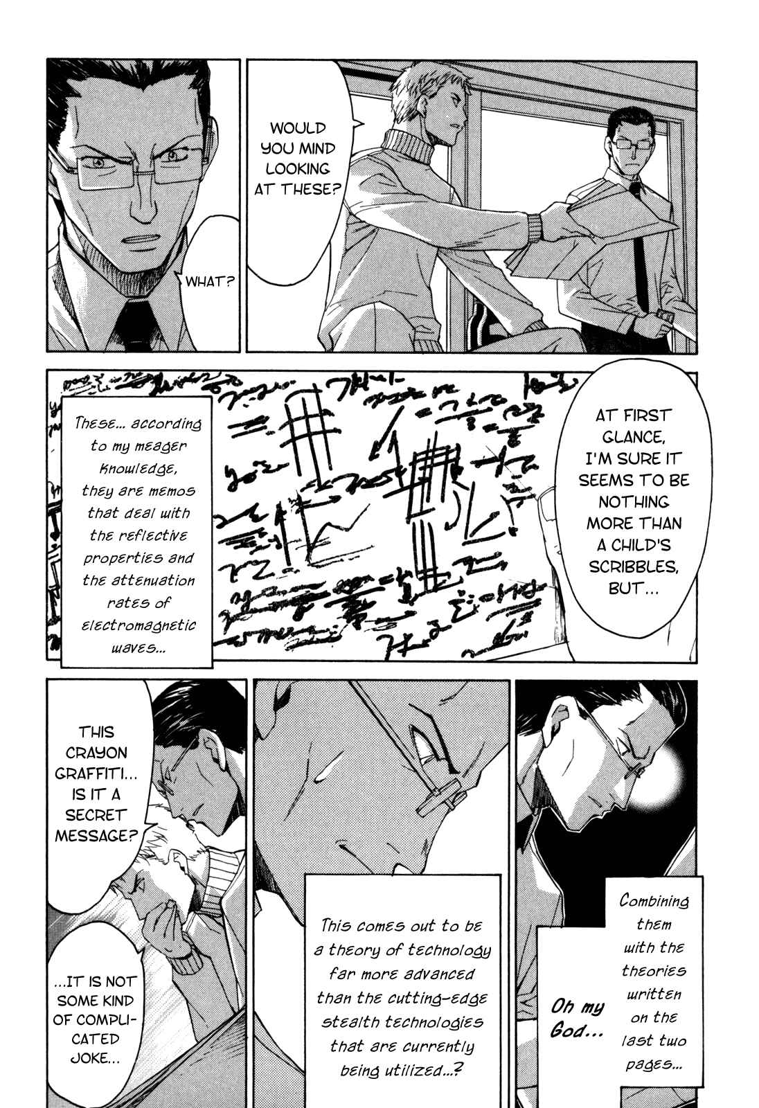 Page 9 Chapter 27 Full Metal Panic! Σ
