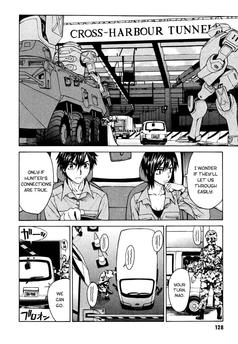 Page 12 Chapter 7 Full Metal Panic! Σ