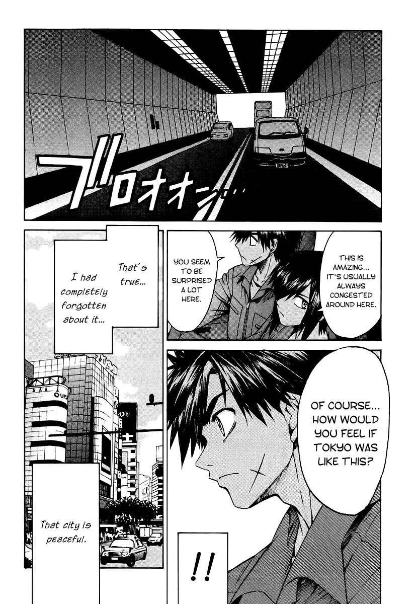Page 13 Chapter 7 Full Metal Panic! Σ