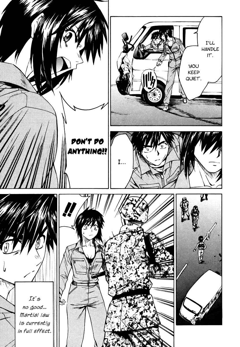 Page 19 Chapter 7 Full Metal Panic! Σ