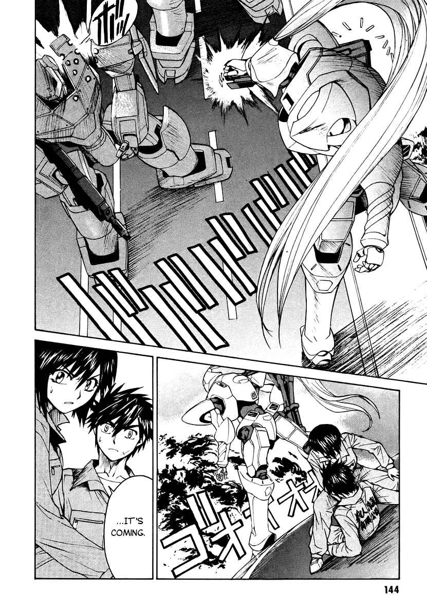 Page 27 Chapter 7 Full Metal Panic! Σ