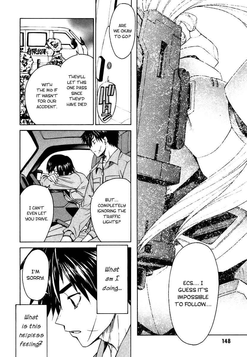 Page 30 Chapter 7 Full Metal Panic! Σ