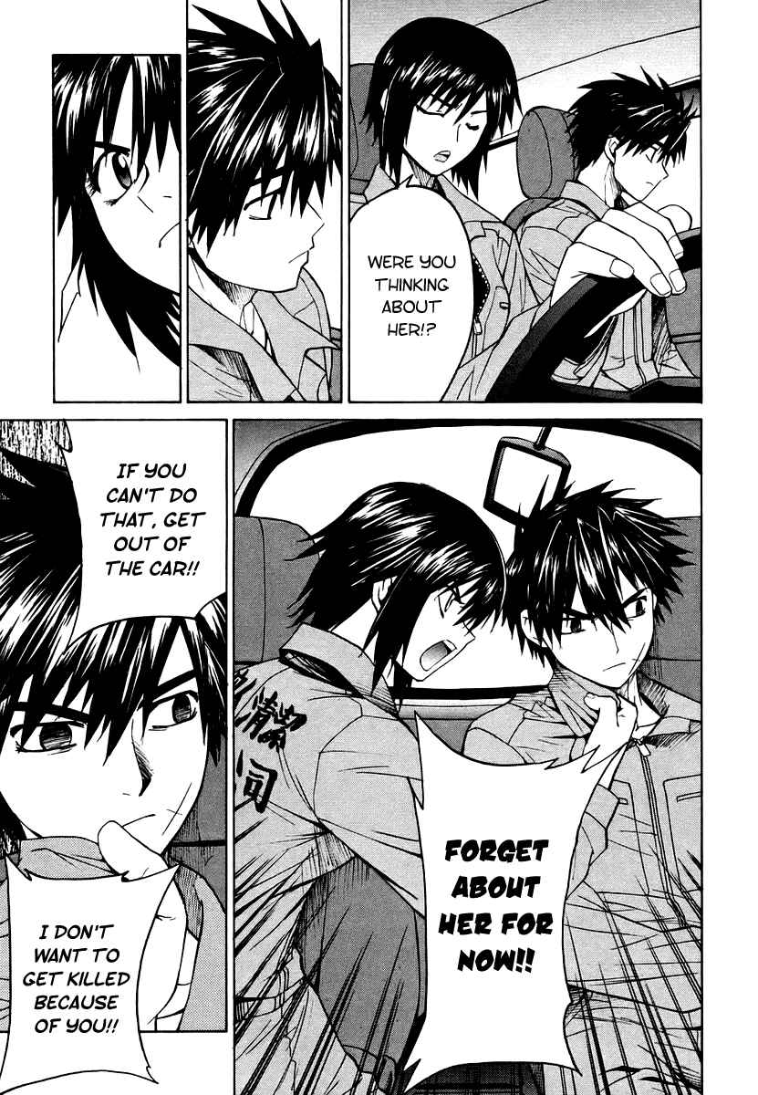 Page 31 Chapter 7 Full Metal Panic! Σ