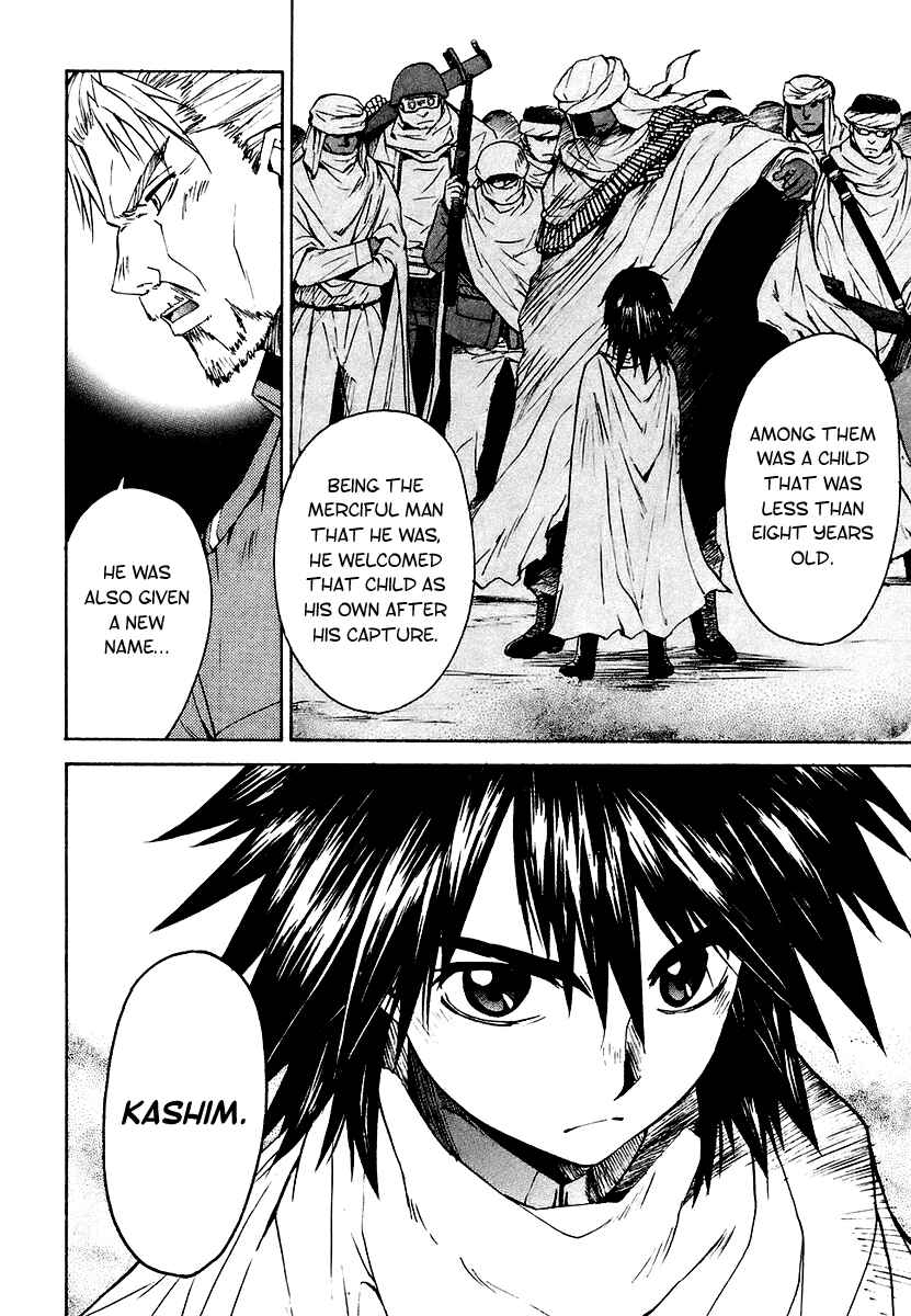 Page 40 Chapter 7 Full Metal Panic! Σ