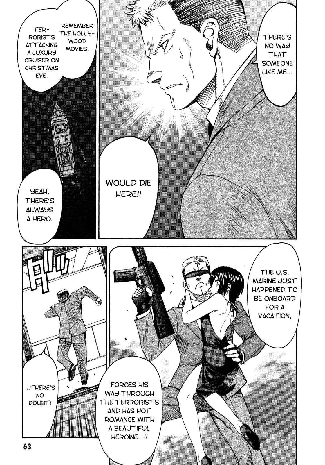 Page 11 Chapter 63 Full Metal Panic! Σ