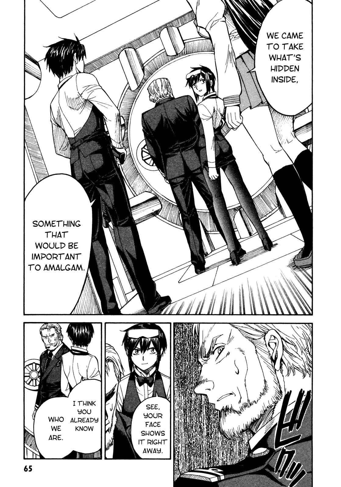 Page 13 Chapter 63 Full Metal Panic! Σ
