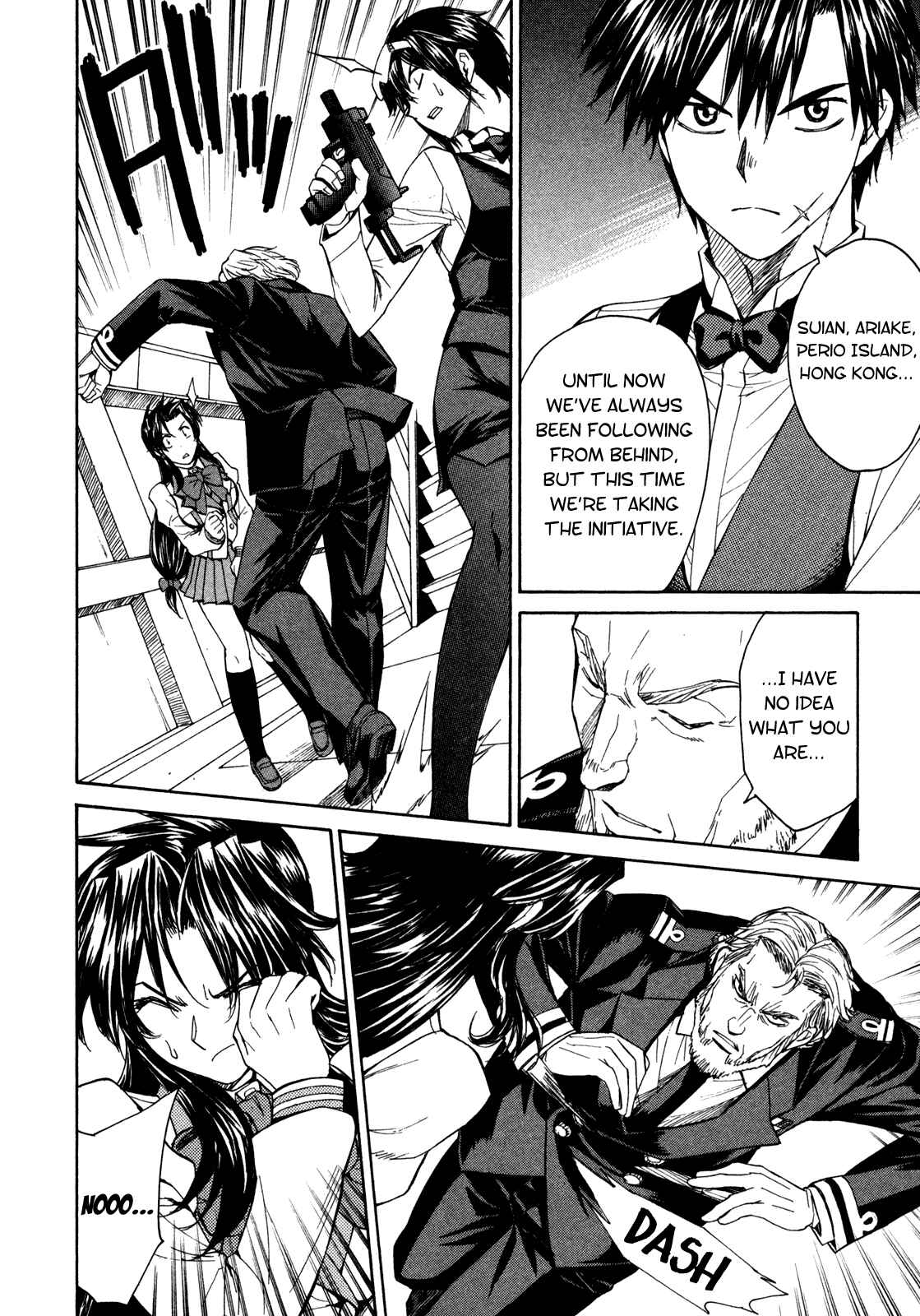 Page 14 Chapter 63 Full Metal Panic! Σ