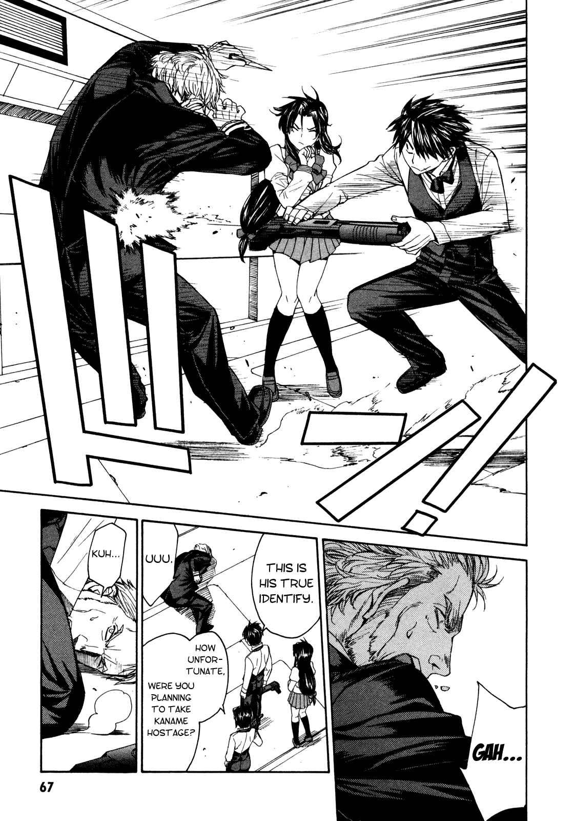 Page 15 Chapter 63 Full Metal Panic! Σ