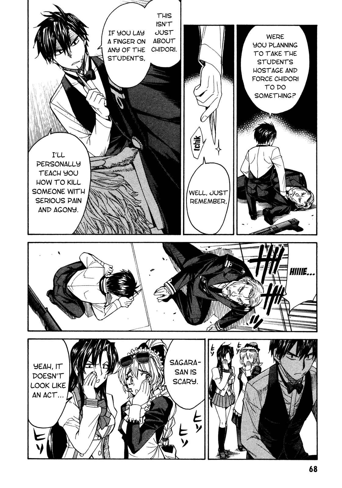 Page 16 Chapter 63 Full Metal Panic! Σ