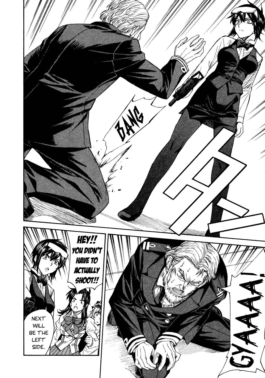 Page 20 Chapter 63 Full Metal Panic! Σ