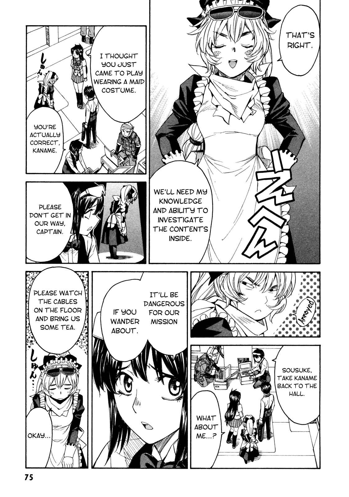 Page 23 Chapter 63 Full Metal Panic! Σ