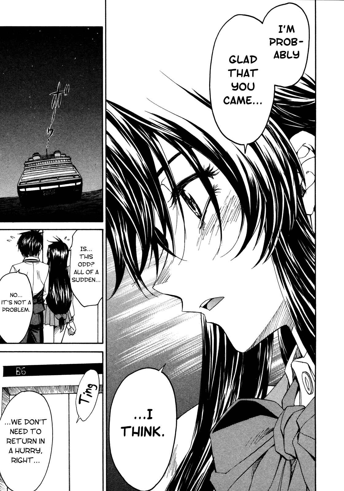 Page 27 Chapter 63 Full Metal Panic! Σ