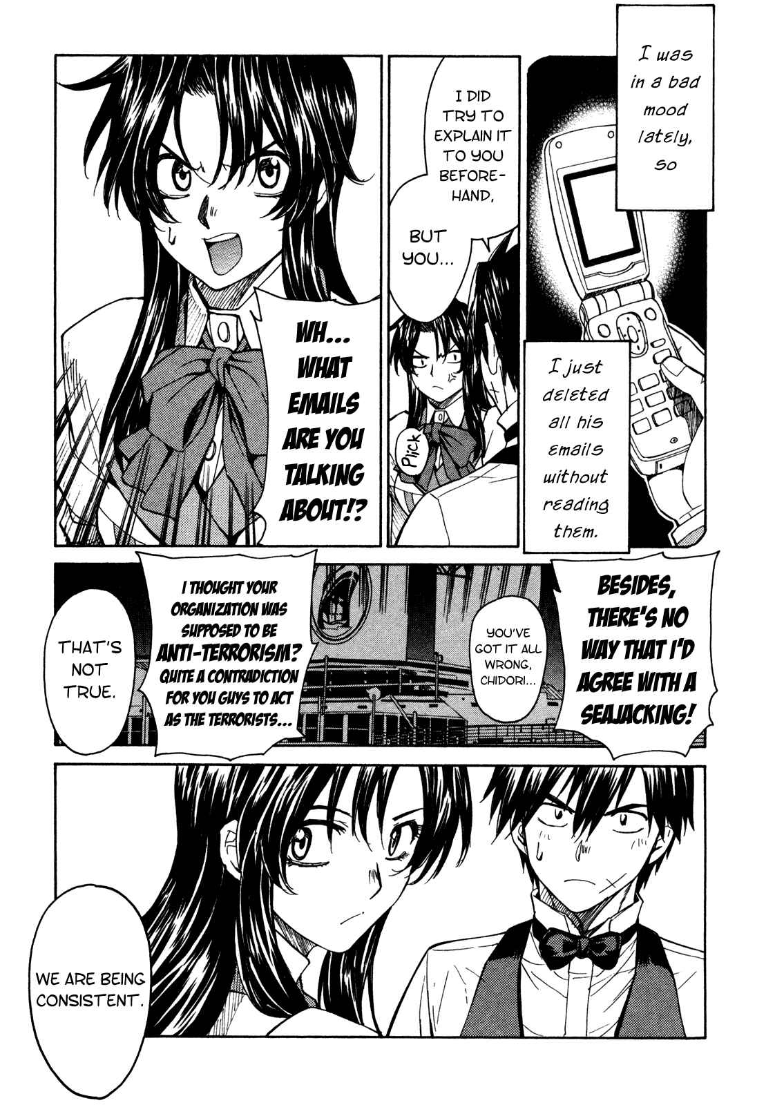 Page 5 Chapter 63 Full Metal Panic! Σ