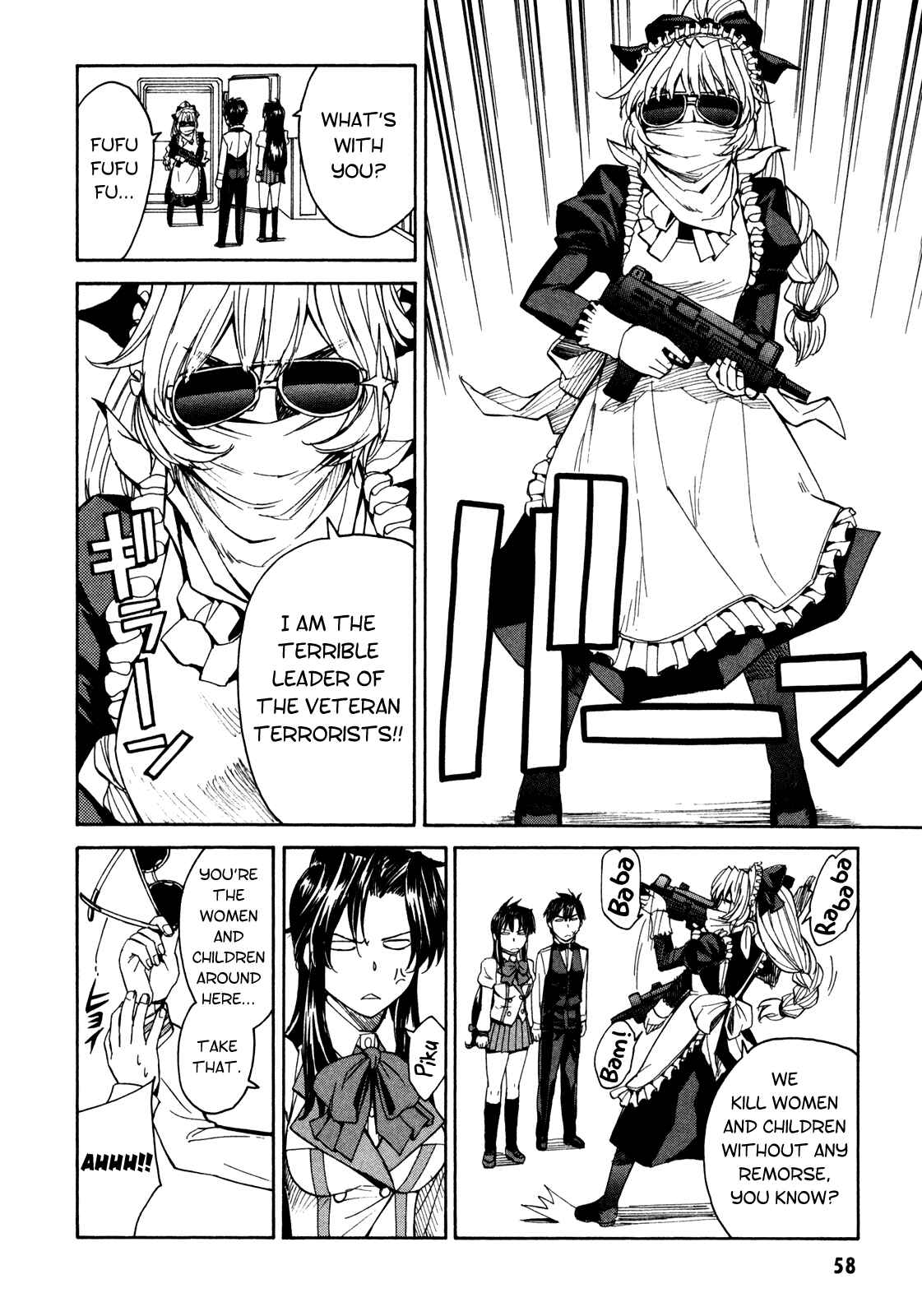 Page 6 Chapter 63 Full Metal Panic! Σ