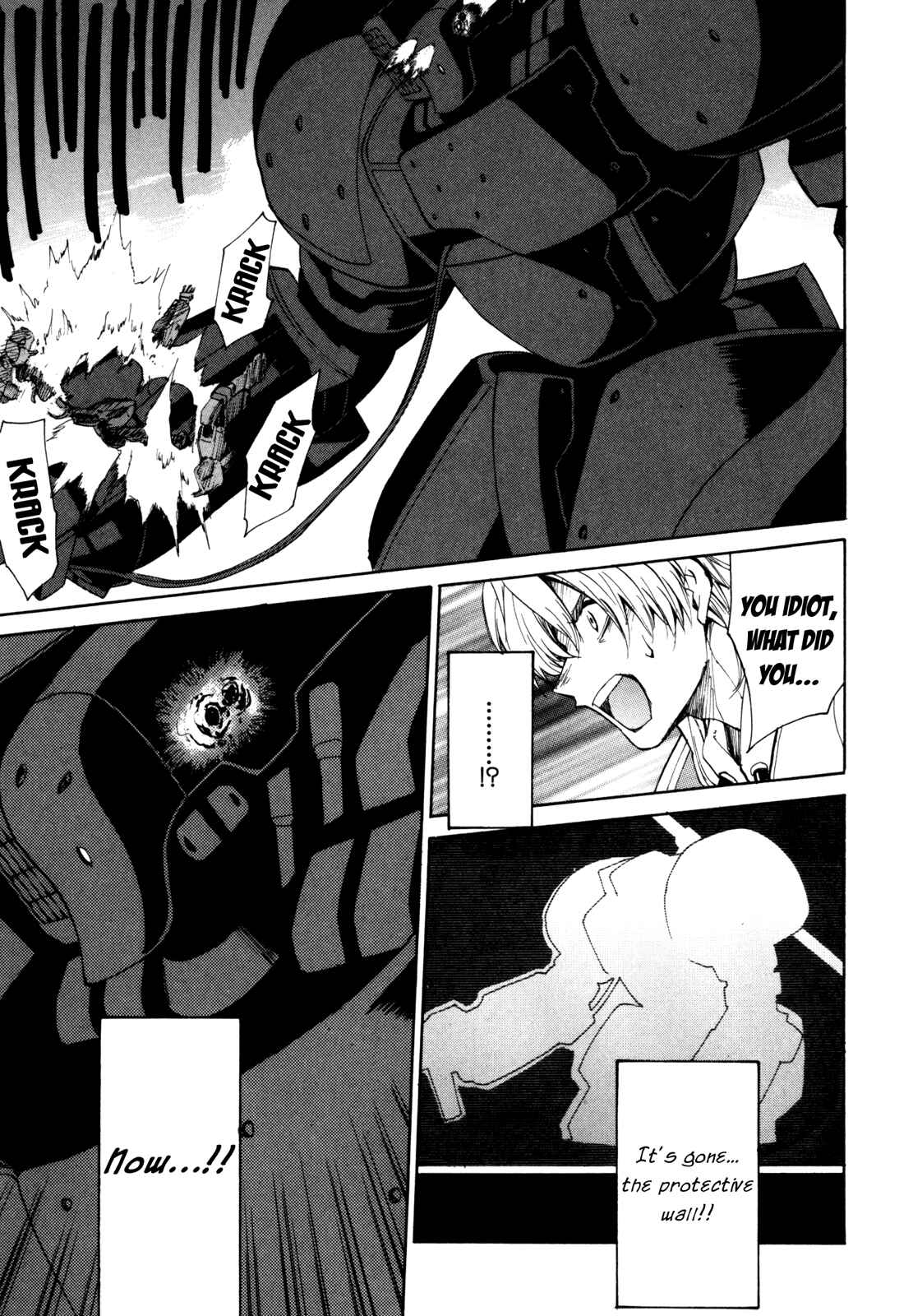Page 11 Chapter 22 Full Metal Panic! Σ
