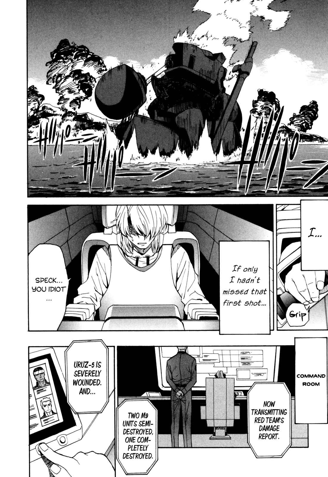 Page 14 Chapter 22 Full Metal Panic! Σ