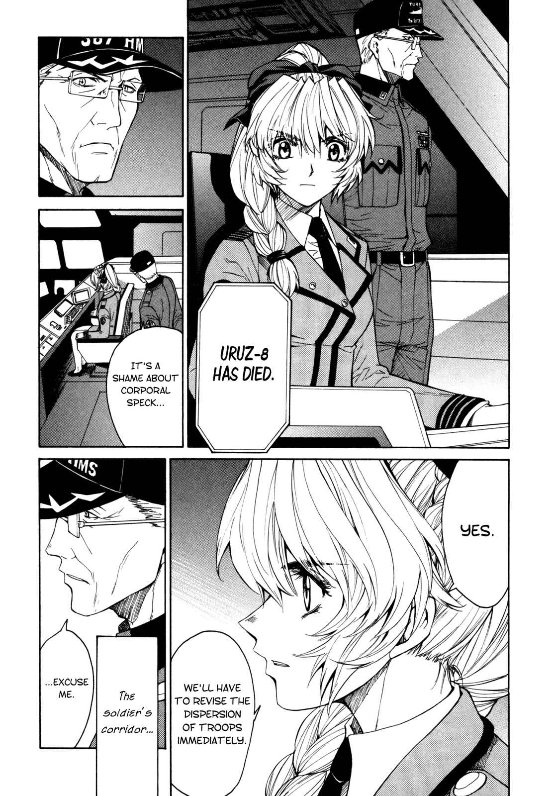 Page 15 Chapter 22 Full Metal Panic! Σ