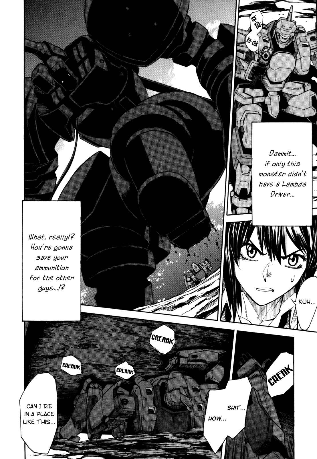 Page 18 Chapter 22 Full Metal Panic! Σ