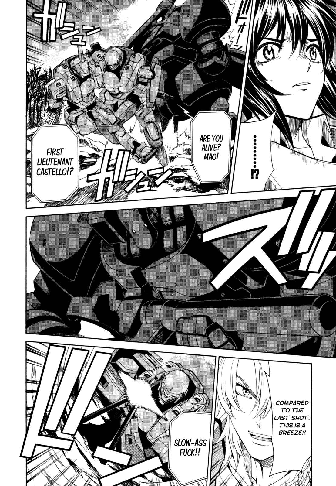 Page 20 Chapter 22 Full Metal Panic! Σ