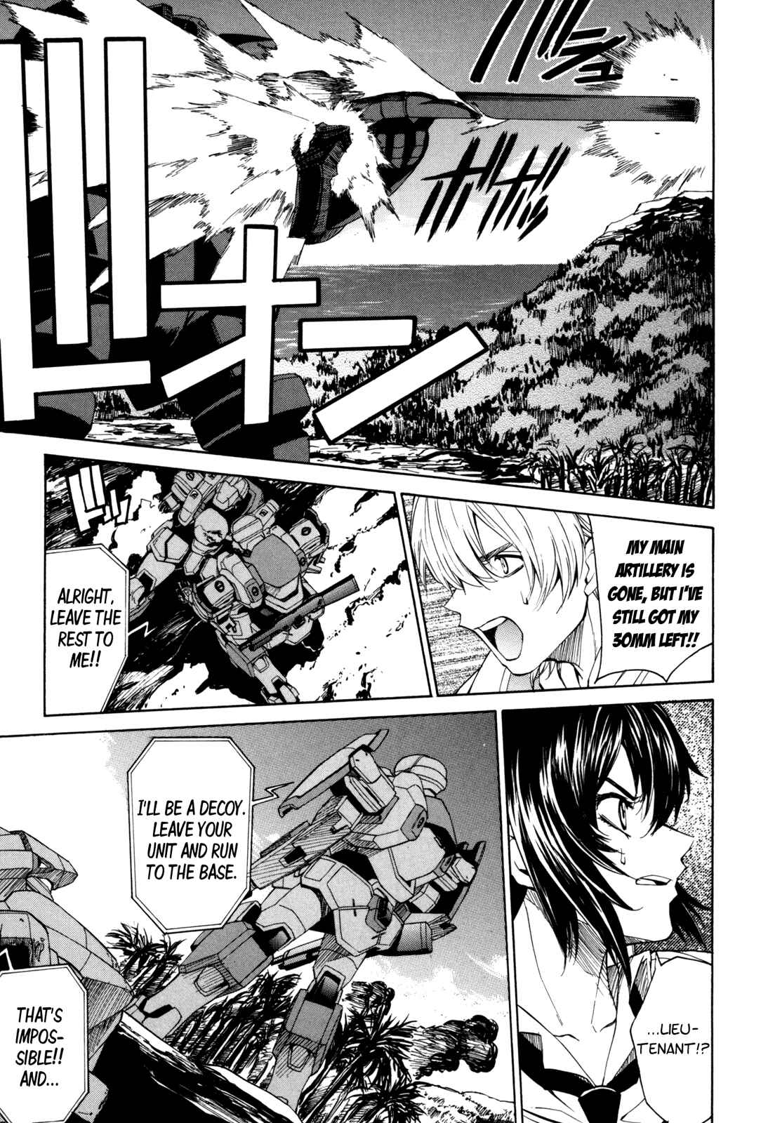 Page 21 Chapter 22 Full Metal Panic! Σ