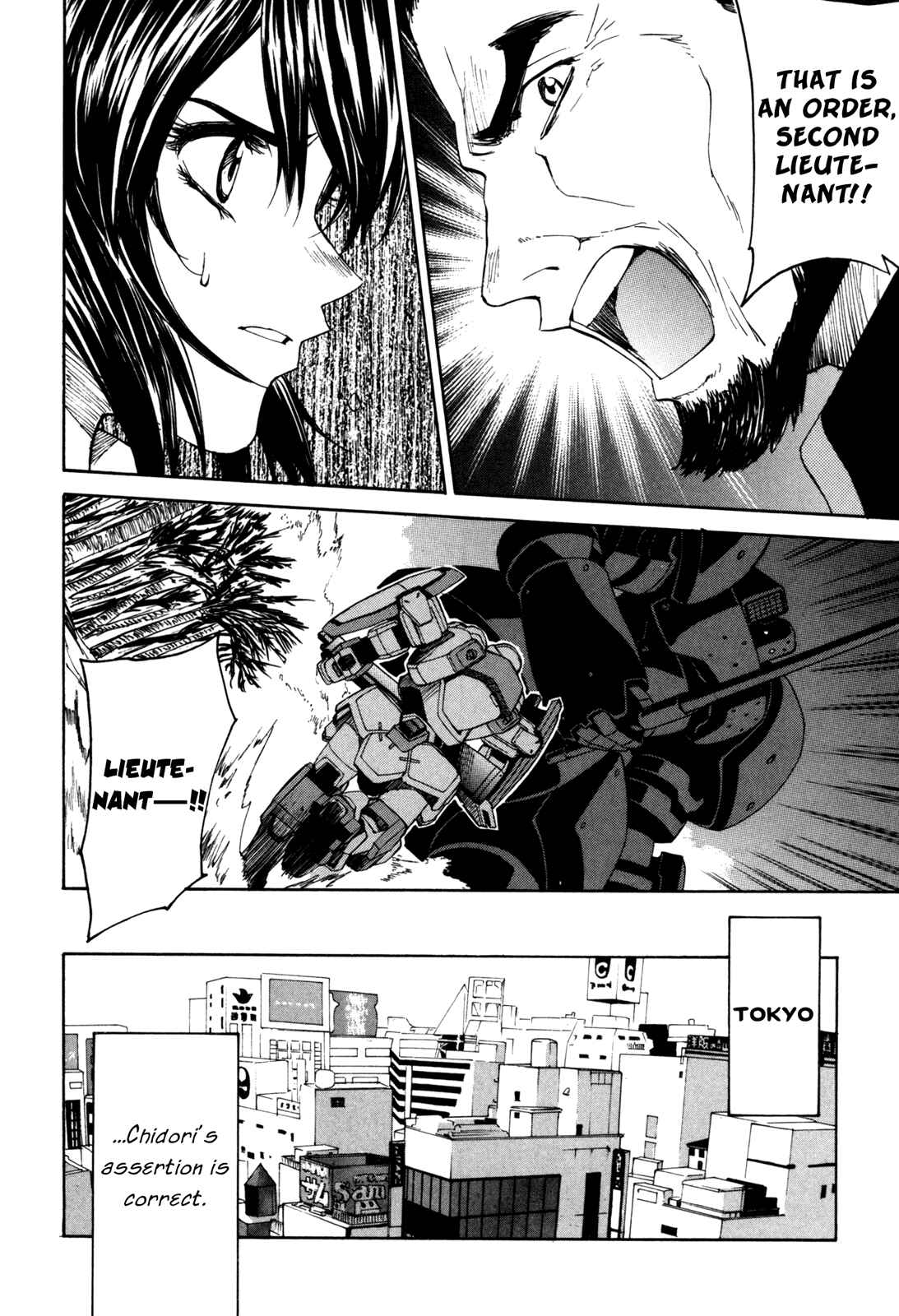 Page 22 Chapter 22 Full Metal Panic! Σ