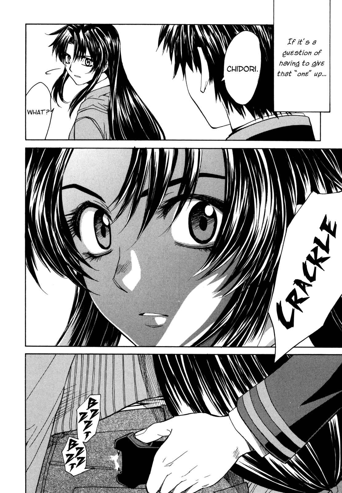 Page 24 Chapter 22 Full Metal Panic! Σ