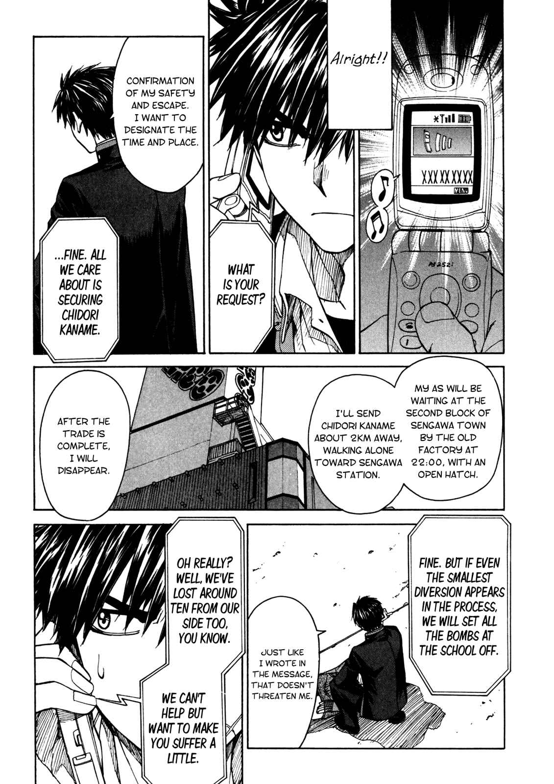 Page 27 Chapter 22 Full Metal Panic! Σ