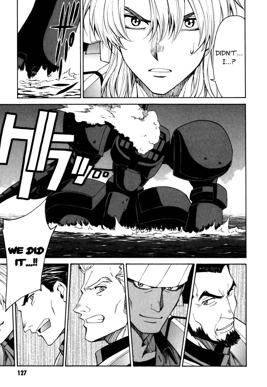 Page 3 Chapter 22 Full Metal Panic! Σ