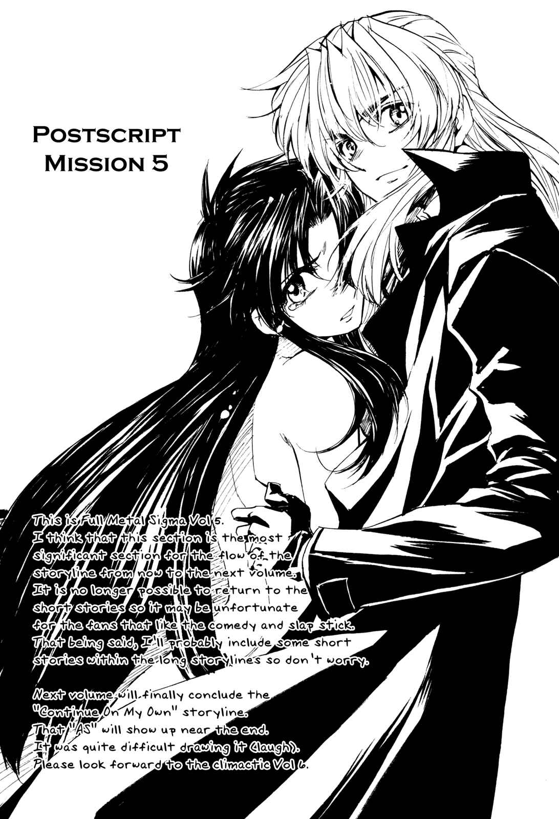 Page 33 Chapter 22 Full Metal Panic! Σ