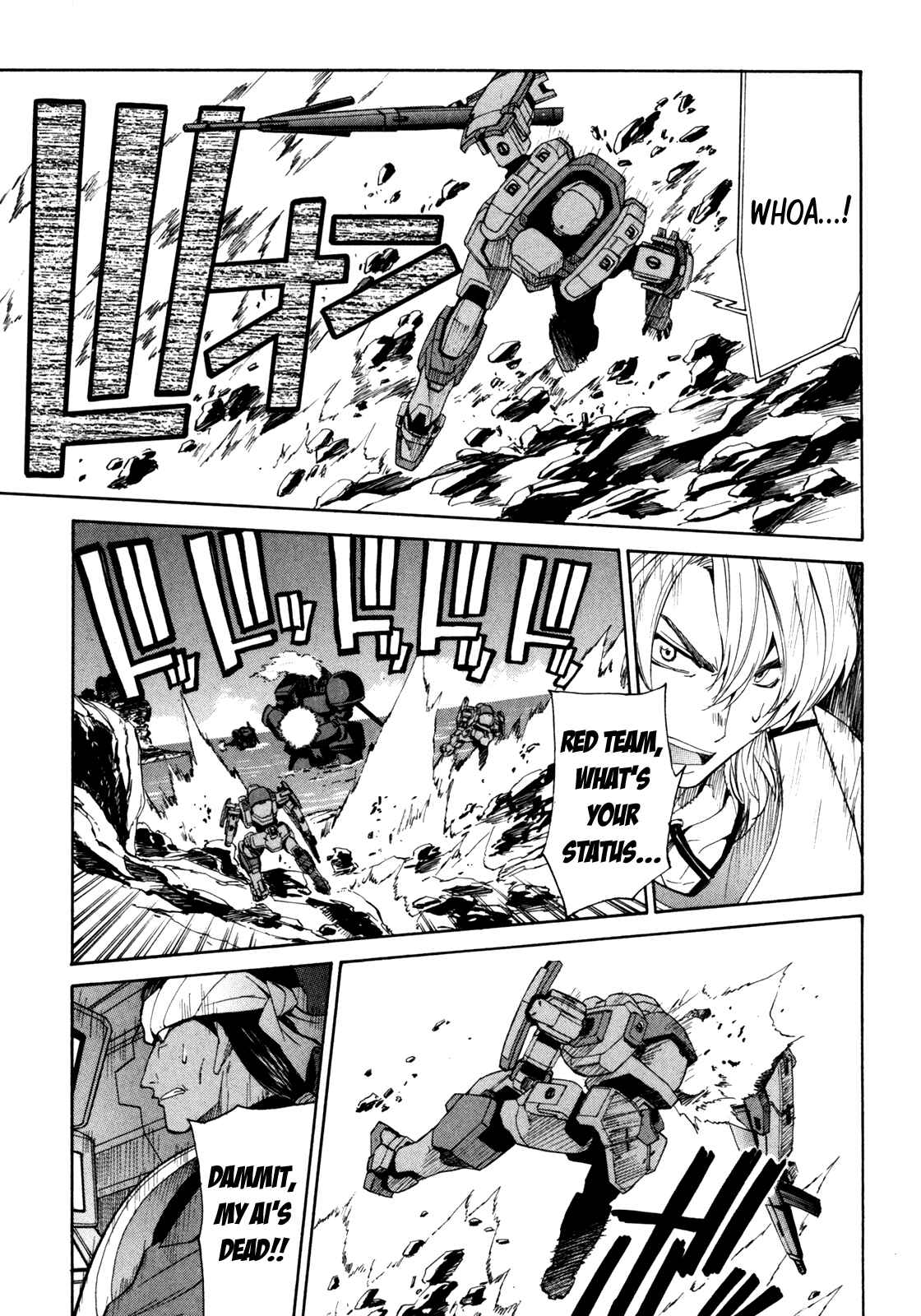 Page 5 Chapter 22 Full Metal Panic! Σ
