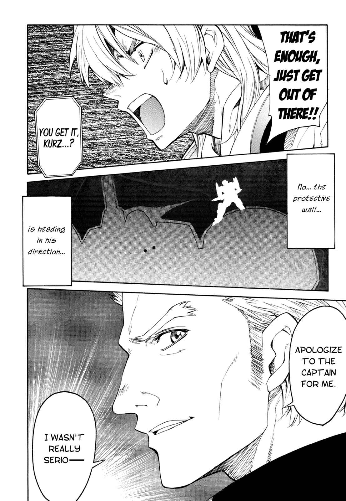 Page 8 Chapter 22 Full Metal Panic! Σ